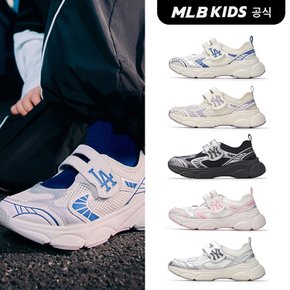 (공식) 25SS 에이스 러너 라이트 (5color) 7ARNCB353