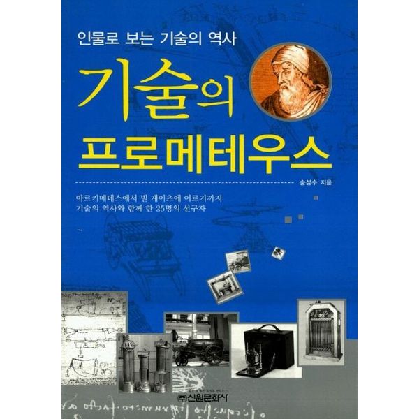확대된 대표 default