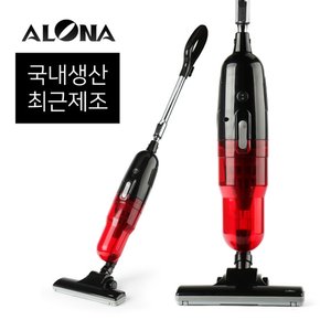 유선 진공 청소기 국산 가정용 소형 스틱 싸이클론 HV210