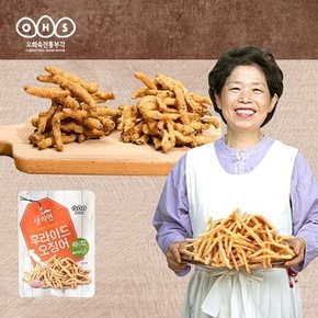 [생자연] 후라이드 오징어 40g 5팩