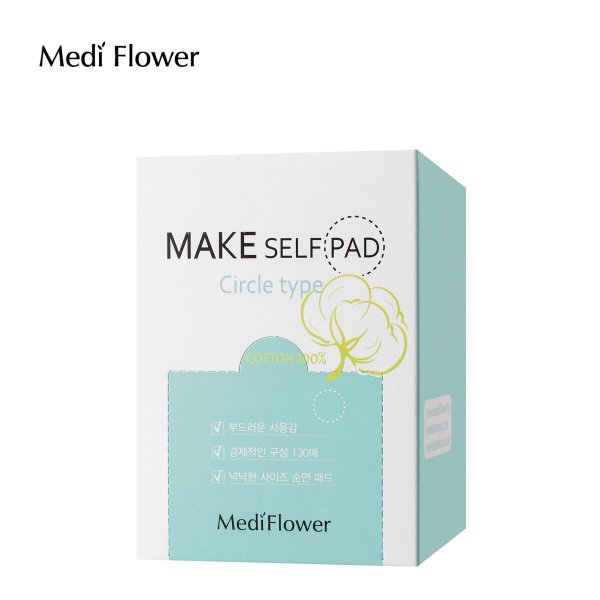 메이크 셀프 패드 리필 130매