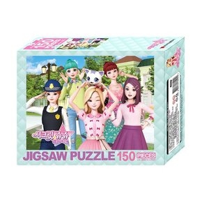 시크릿 쥬쥬 별의 여신 직소퍼즐 150pcs 행복한 나들이