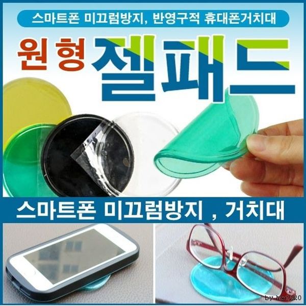확대된 대표 이미지1