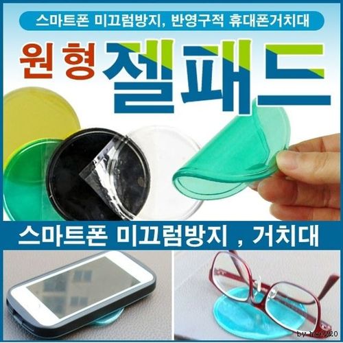 이미지1