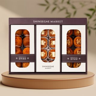 시월담 [9/10일 순차출고] 프리미엄 상주곶감 치즈말이 혼합선물세트 1kg(건시8과+치즈말이8과+반건시호두8과)보냉가방