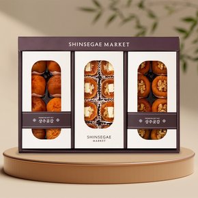 [보냉가방] 프리미엄 상주곶감 치즈말이 혼합선물세트 1kg(건시8과+치즈말이8과+반건시호두8과)