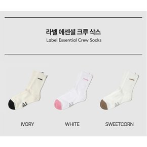 남녀공용 라벨 에센셜 크루 삭스 UP423CSCO6WHT