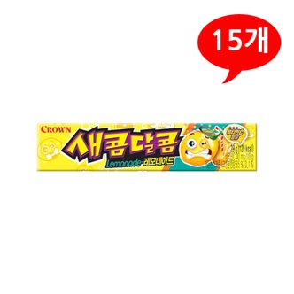 올인원마켓 (7204010) 새콤달콤 레모네이드 29gx15개