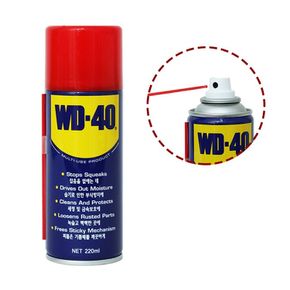 셀프집수리 WD-40 방청제 220ml 방청윤활제 잡음제거 부식방지