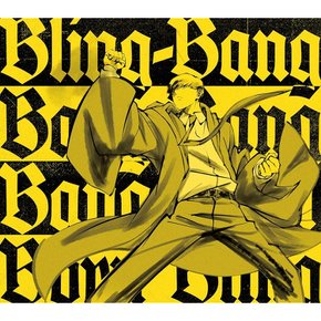 [.co.jp 한정] 더블 슬립 / Bling-Bang-Bang-Born (기간 한정 생산판) (메가 자켓 포함)