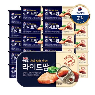 대림선 [사조대림] 라이트팜 115g x20개