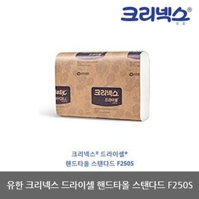 TO 유한 크리넥스 드라이셀 핸드타올 STD 250매 20밴