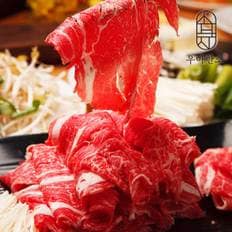  [냉동][우아한소] 호주산 차돌양지(200gx4)800g