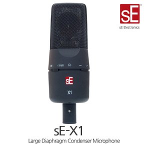 sE Electronics sE-X1 에스이일렉트로닉스 국제미디 정품 보컬 마이크