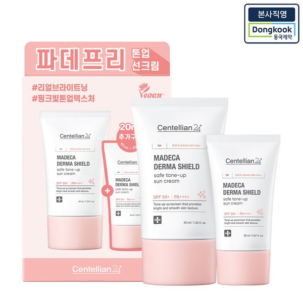 확대된 대표 대표이미지