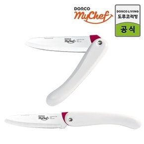 마이셰프 포켓 피크닉 접이식 과도 90mm