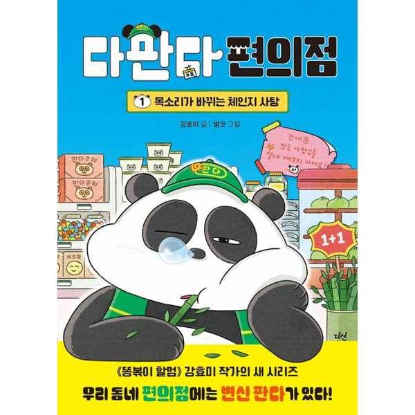 이미지1