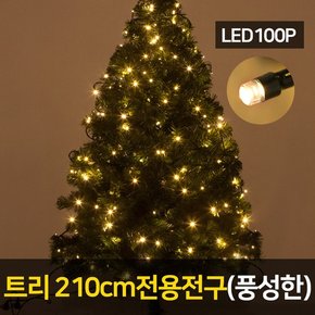 트리 210용 LED 800P 전구 풍성한 크리스마스