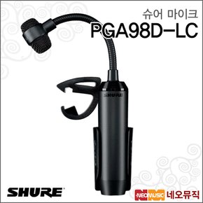 PGA98D-LC 마이크 / Shure Microphone