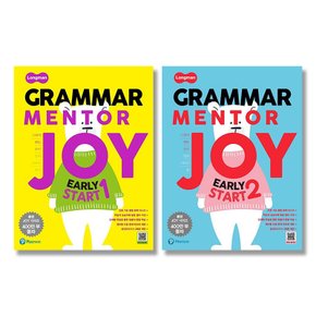 Grammar Mentor Joy Early Start 초등 1 2 3 4 학년 전2권