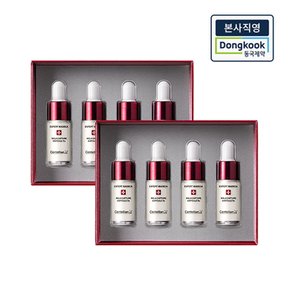 [본사직영] 마데카 멜라캡처 앰플 알엑스 (7ml 4개입) 2박스