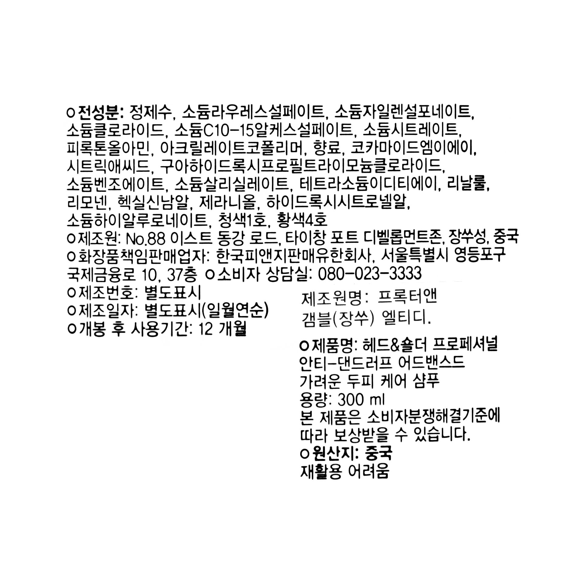 품질표시이미지1