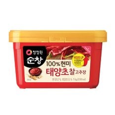 순창 100% 태양초 현미 찰고추장 1kg