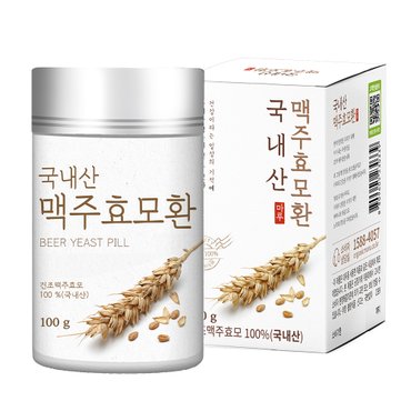 유기농마루 국내산 저온건조 맥주효모환 100g