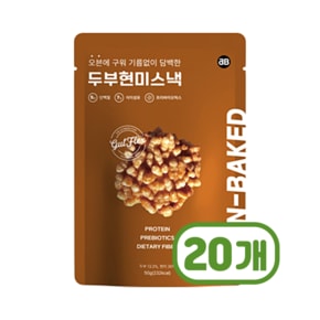 두부현미스낵 영양간식 50g x 20개