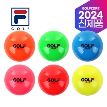 휠라 [24년신상]FILA GOLF 휠라골프 2피스 오리지날 파크골프볼 파크골프공-1개