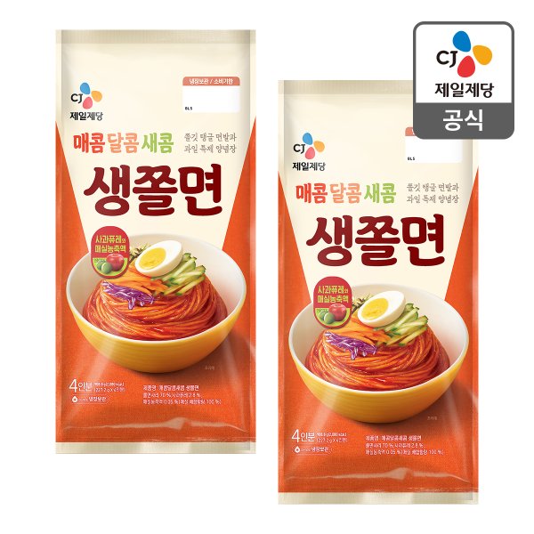 [본사배송] 매콤달콤새콤 생쫄면(4인) 908.8g X 2개