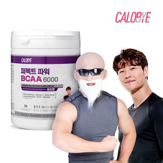 칼로바이 모바일전용  퍼펙트 파워 BCAA 6000 헬스 부스터 아미노산 프로틴 파우더 단백질 보충제