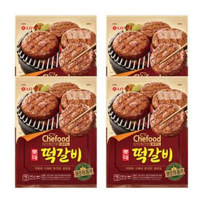 [본사직영] Chefood 롯데떡갈비 245gx4개