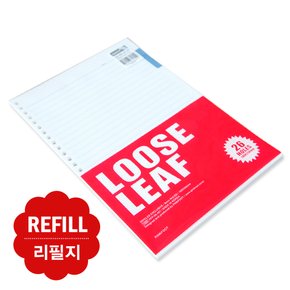 1000 26공투컬러화일노트(리필지)(L)