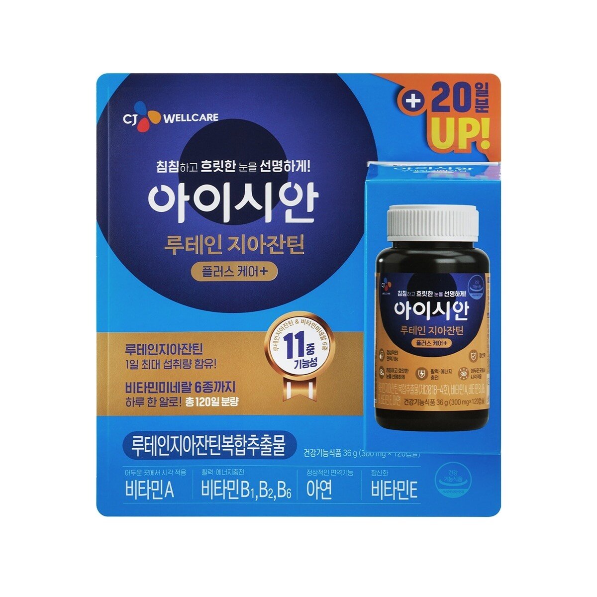 확대된 대표 상품이미지1