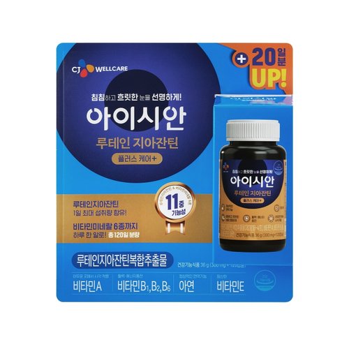 상품이미지1