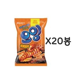 오잉 해물맛 75g 20봉지