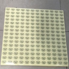 의류 사이즈스티커 13/20mm 원산지스티커 표시 라벨 옷라벨 made in china