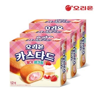 오리온 카스타드 딸기생크림12p(276g) x 3개
