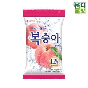 롯데제과 복숭아 캔디 153g X 10개 (WC5F9AA)