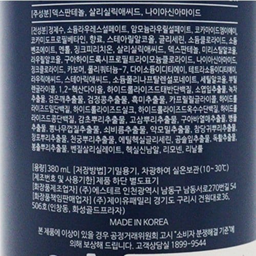 상품 이미지3