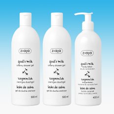 산양유 바디 올케어세트 (바디워시 500ml 2개+바디로션 400ml 1개)