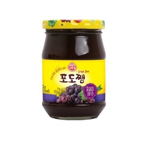 포도쨈 500g