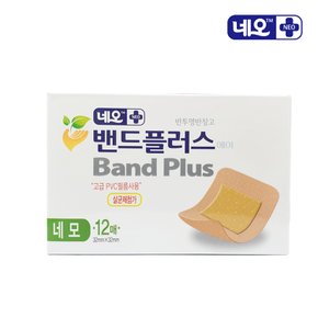 네오메디제약 일회용 상처밴드 네모 12매