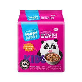 푸디버디 빨강라면 4입 x 2 (8개)