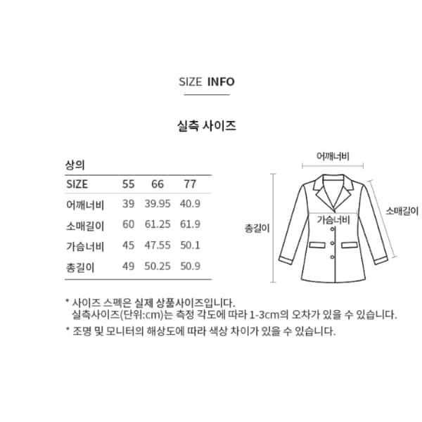 상품이미지10