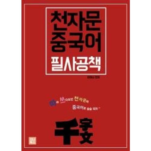 상품이미지1
