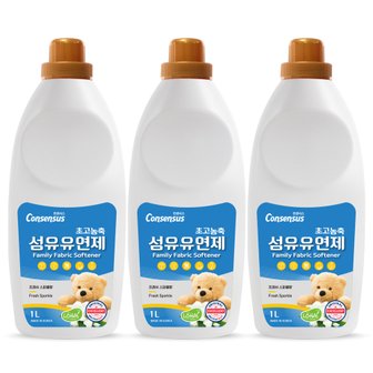 컨센서스 초고농축 섬유유연제 1L 프레시스파클 x3개