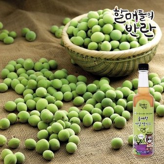  [할매들의반란]솔매향 매실 엑기스(500ml)