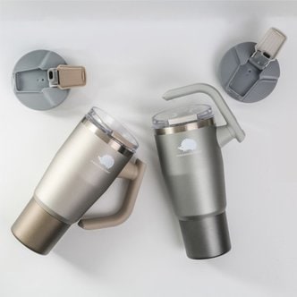  스칸디나비안 포레스트 스윙 핸들 텀블러 950ml MOZ-950B